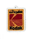 DM1A8720.webp