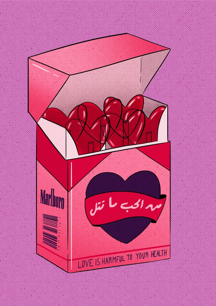Love & other drugs
