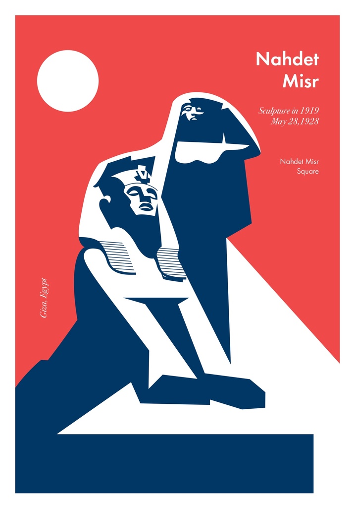 Made in Cairo - Nahdet Misr