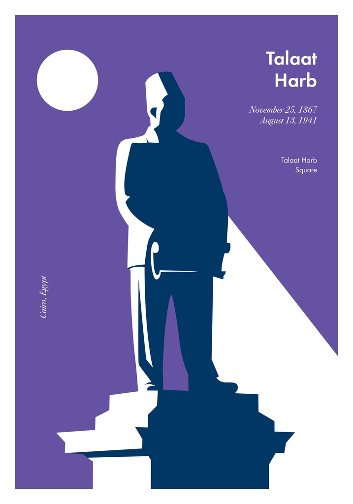 Made in Cairo - Talaat Harb