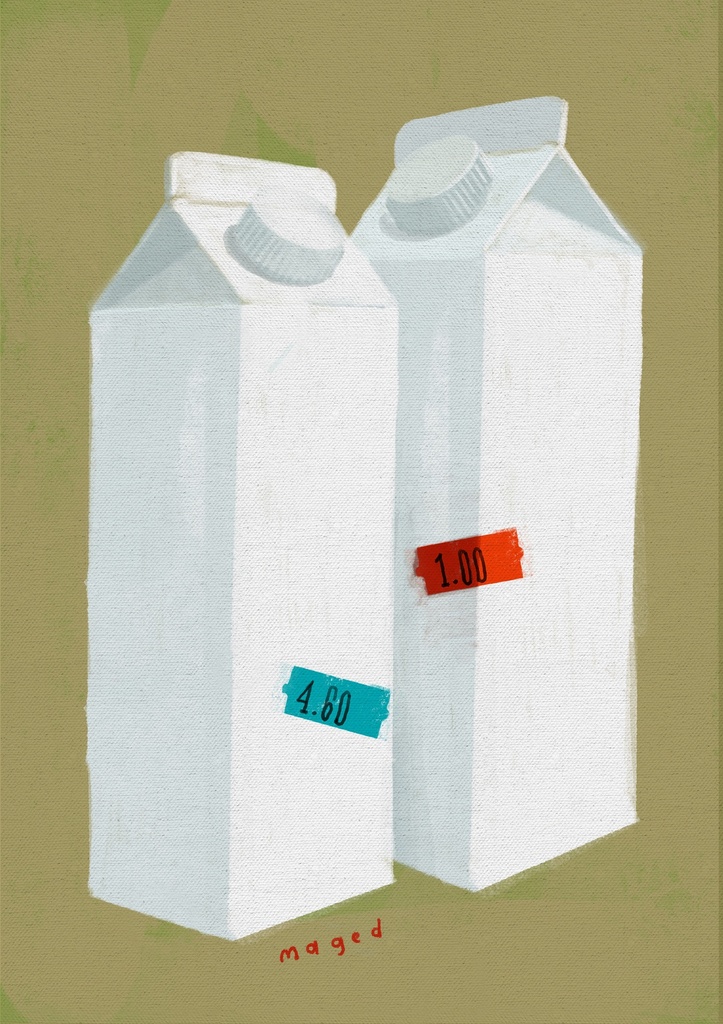 Milk