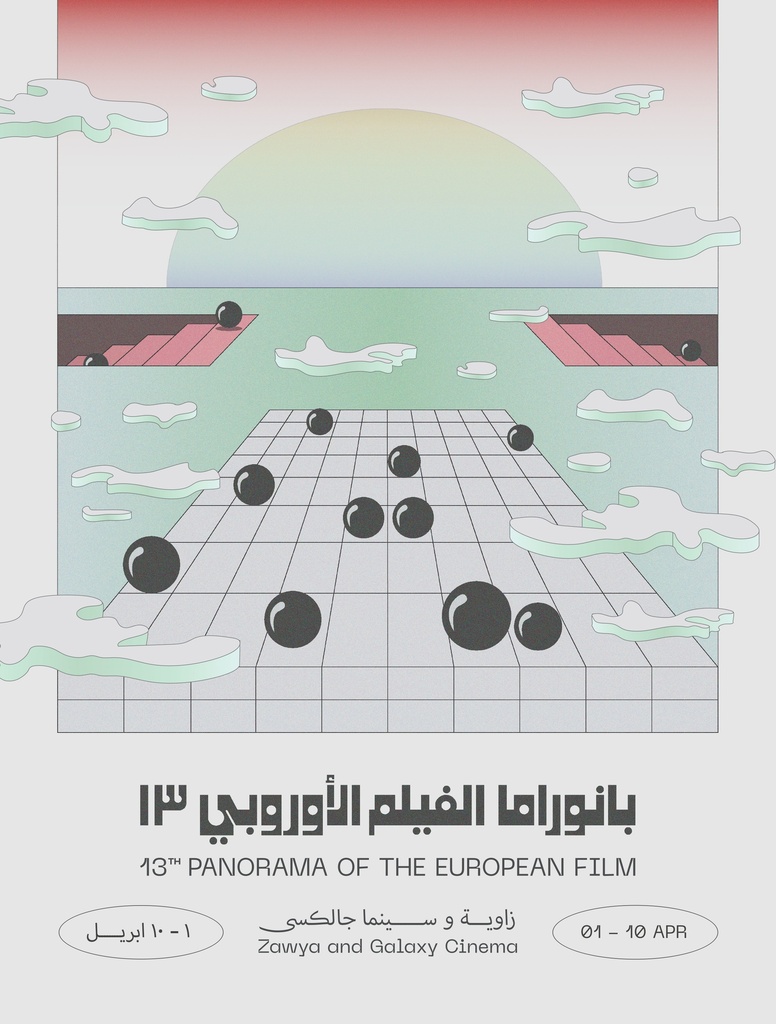 PEF13 III