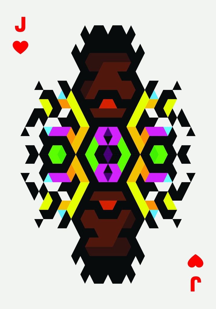 Pixel Playing Cards II