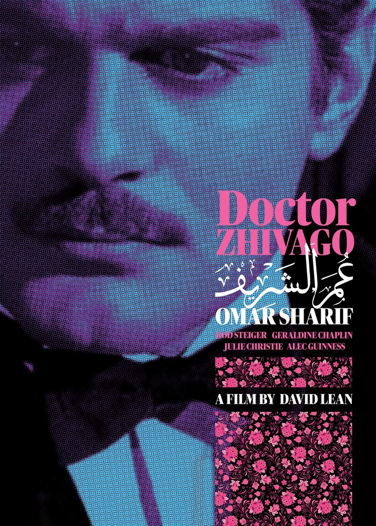 Omar_Zhivago