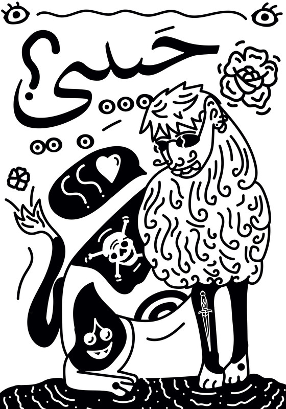 Habibi