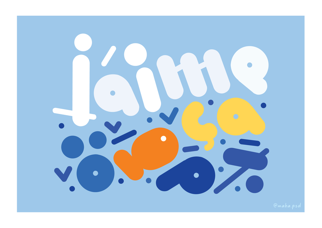 J'aime Ca Gamasa 1