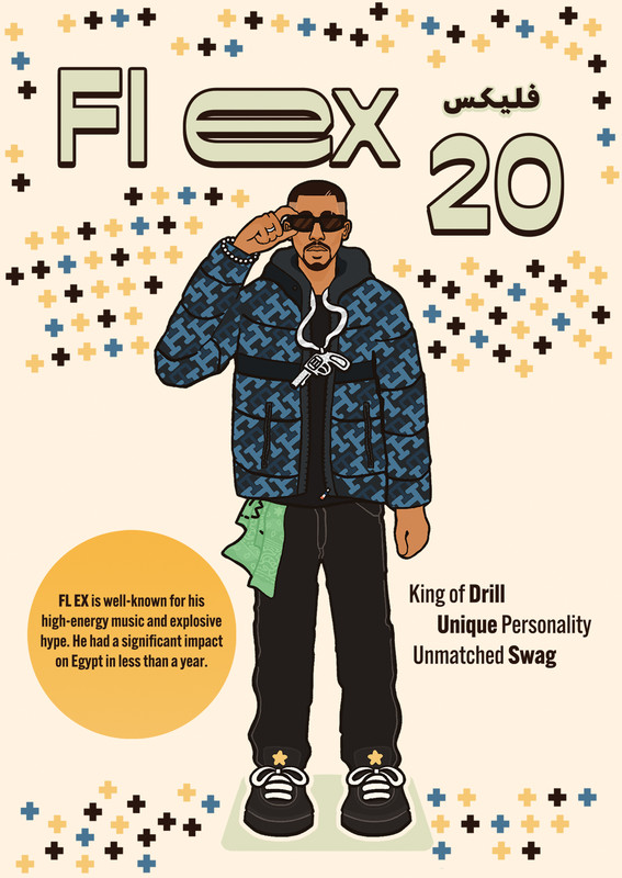 FL EX 20 "postcard"