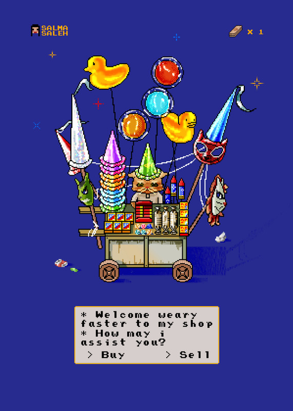 Eid Cart