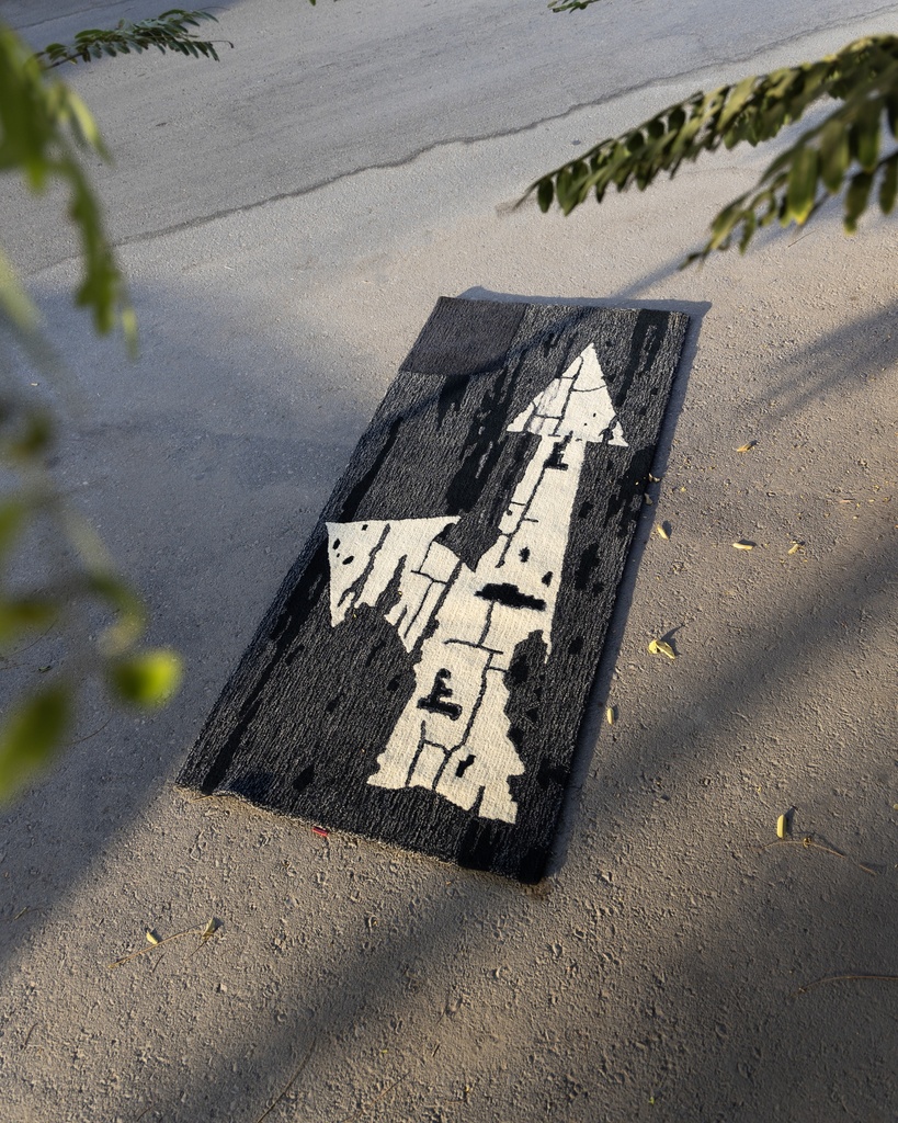 Asphalt Rug™