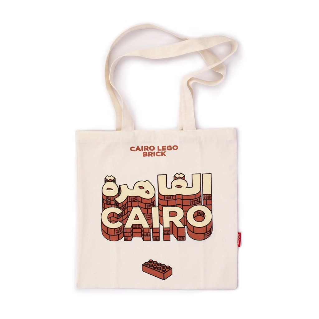 Cairo LegoBrick