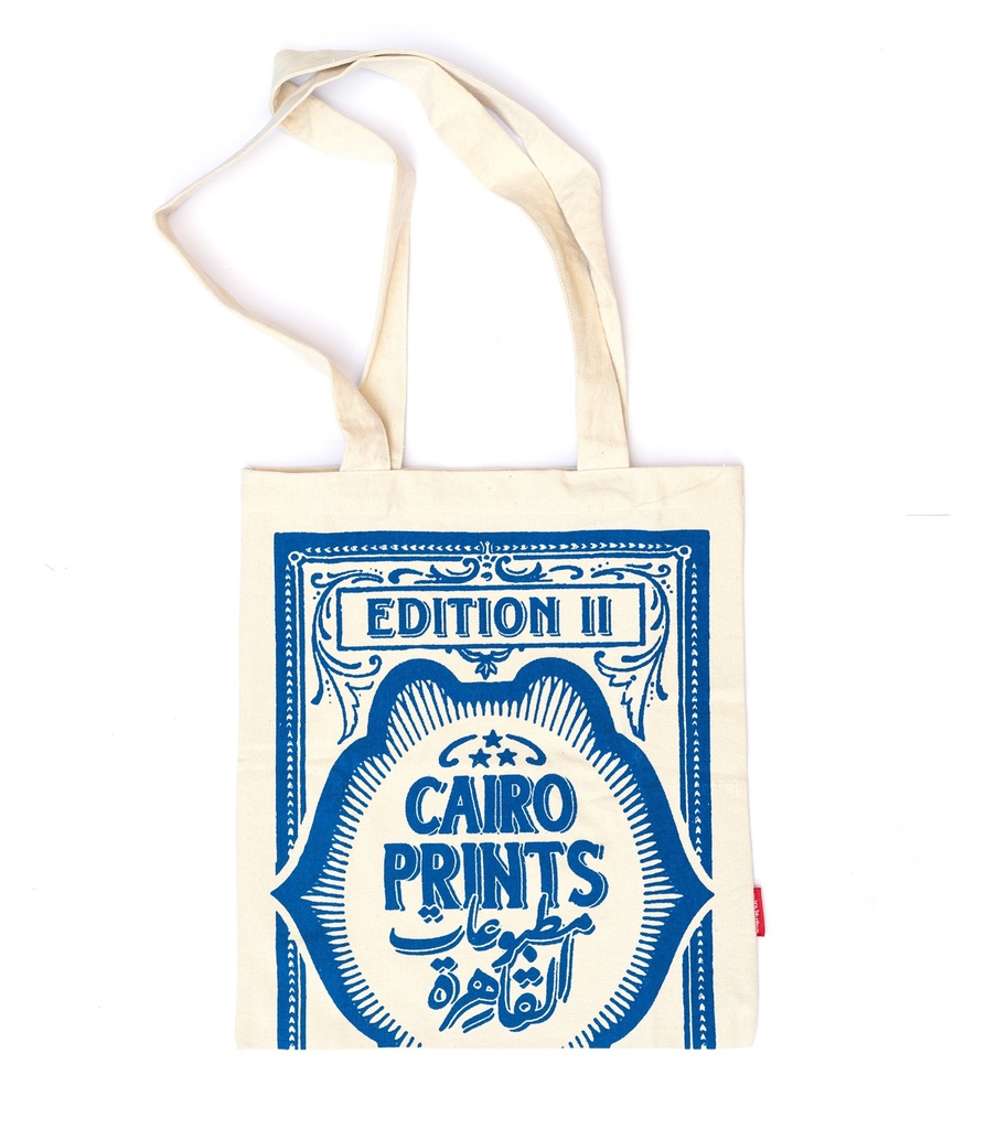 Cairo Prints 2 Tote