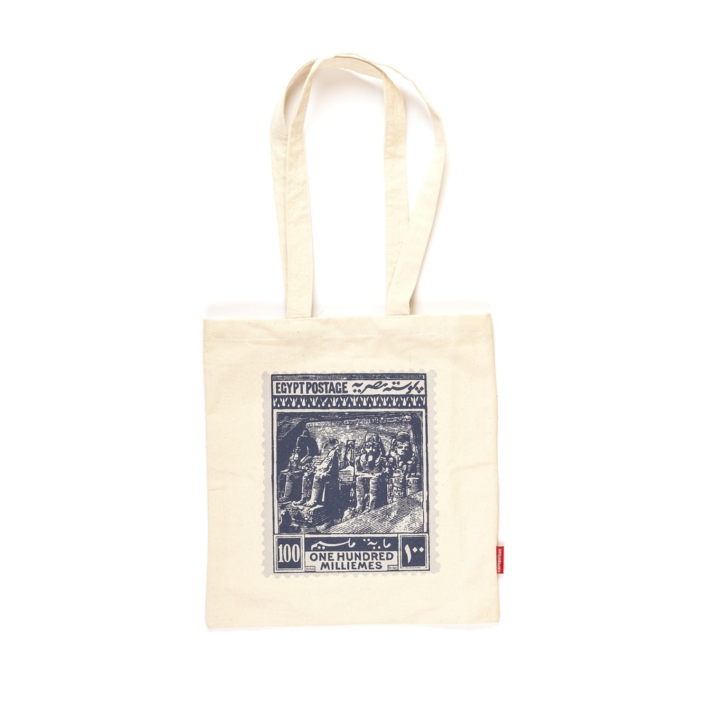 Egyptian postage Tote "Abu Simbel"