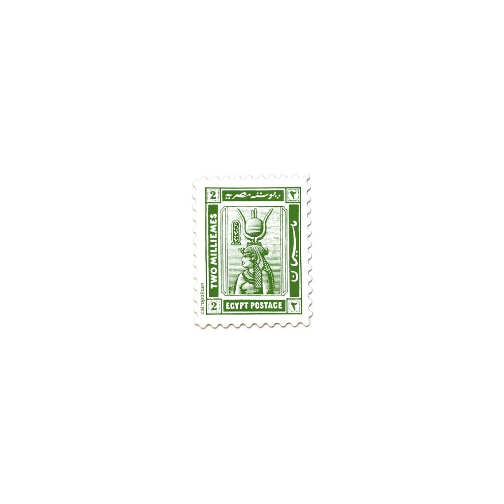 Hathor Egyptian Postage magnet