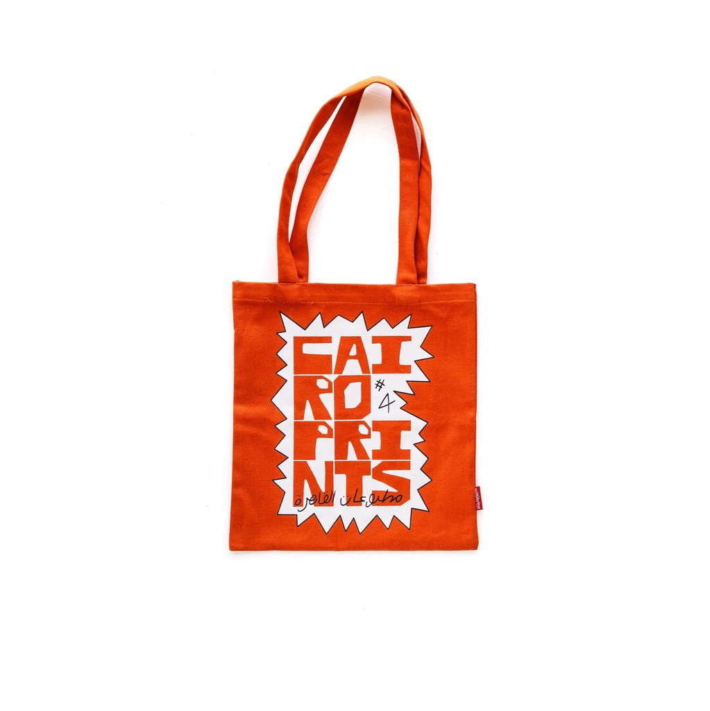 Cairo Prints 4 Tote