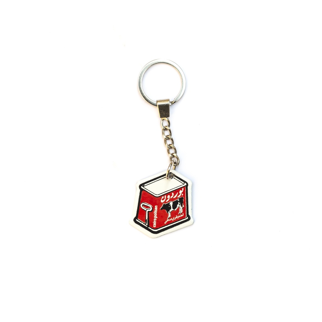 Bolobeef Keychain