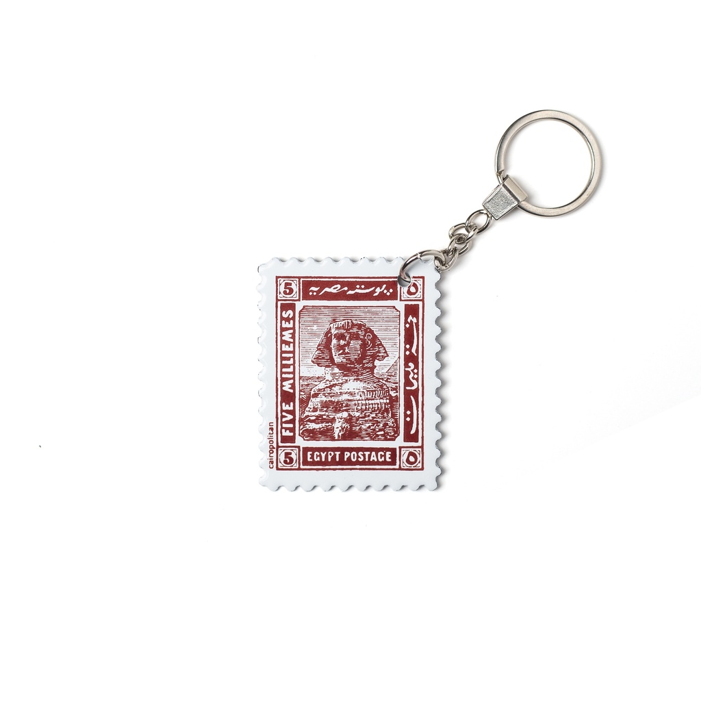 Sphinx Egyptian Postage keychain