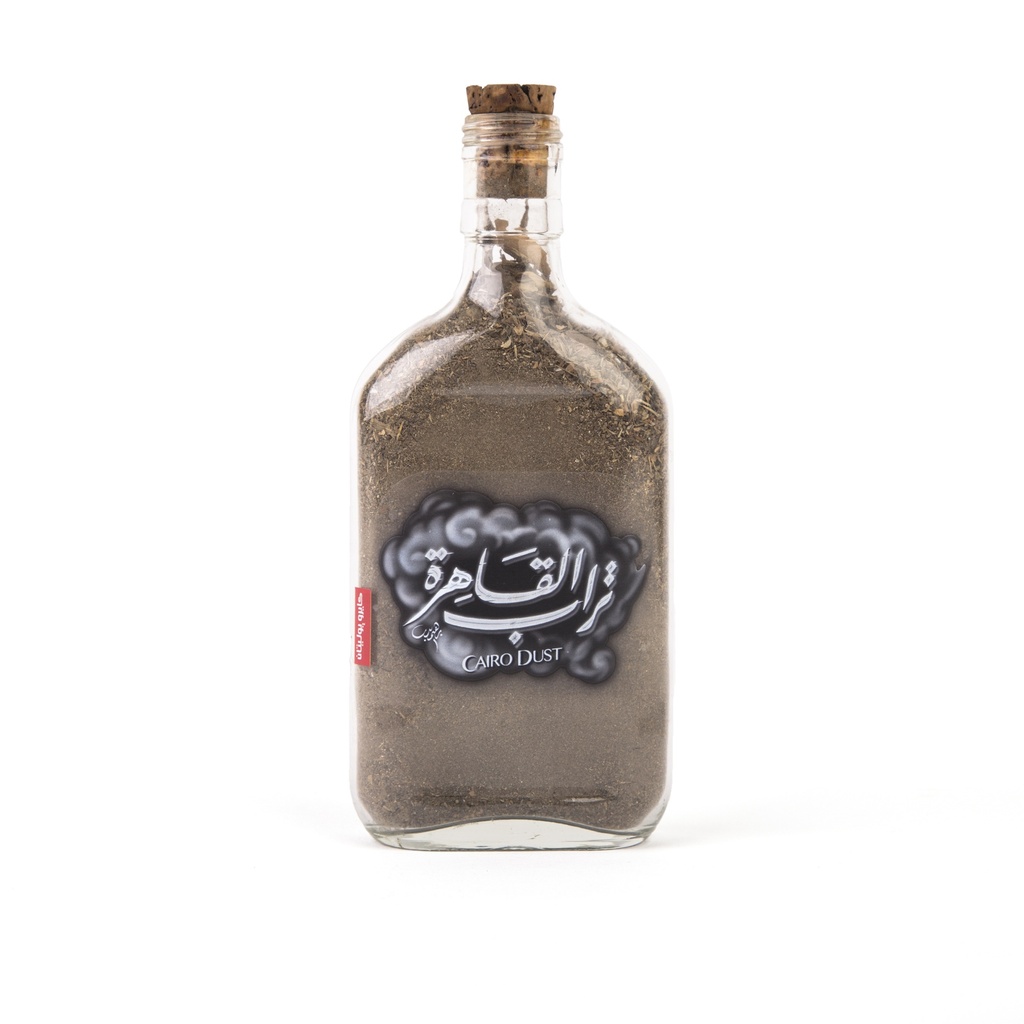 CairoDust™