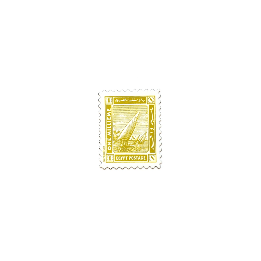 Nile Egyptian Postage Coaster