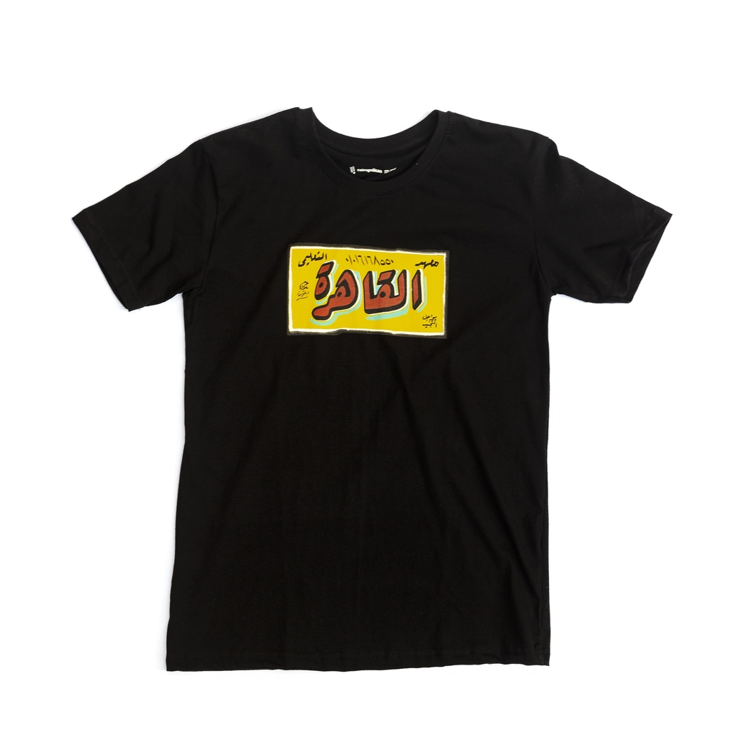 Kairo T-Shirt Black