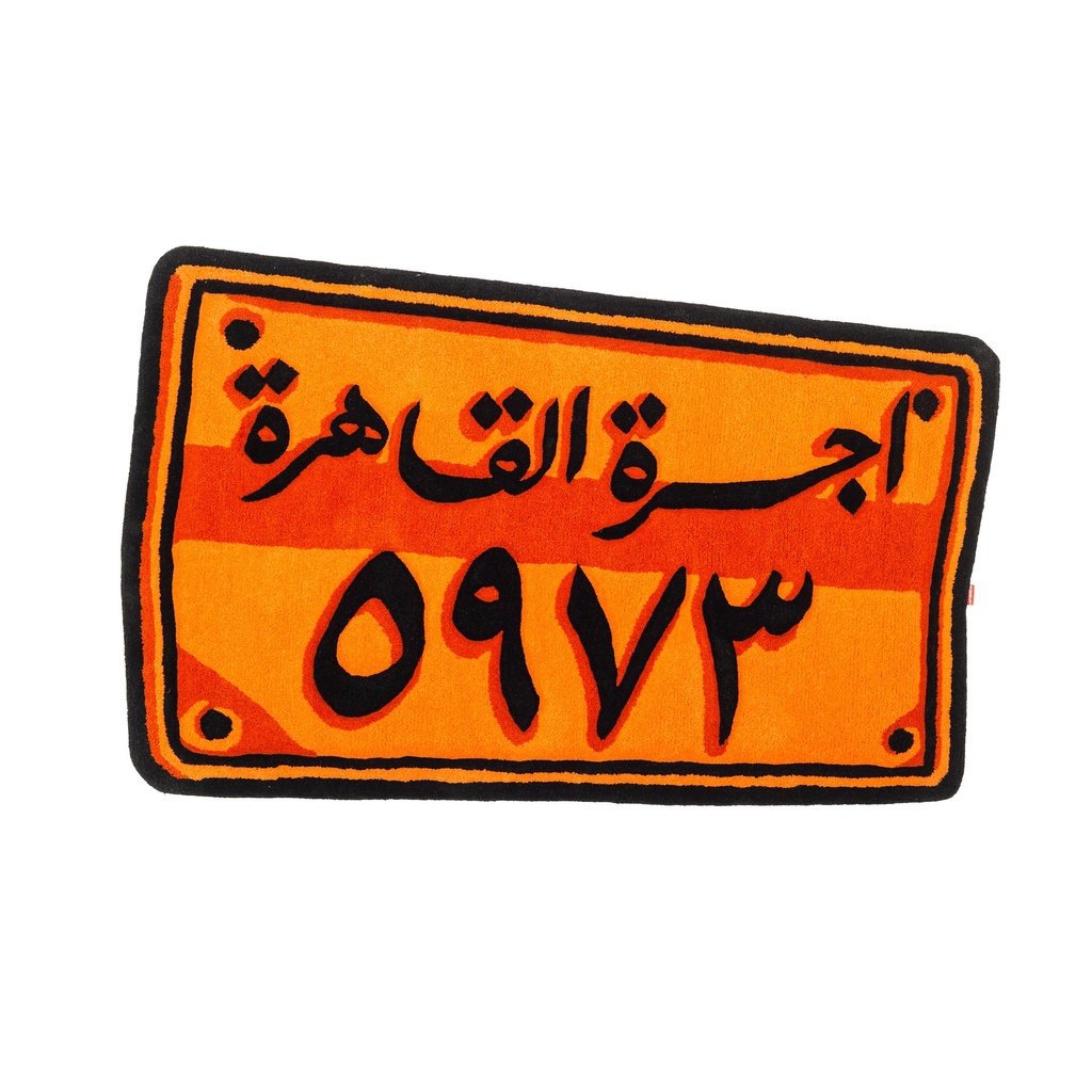 Cairo TaxiFare Rug™