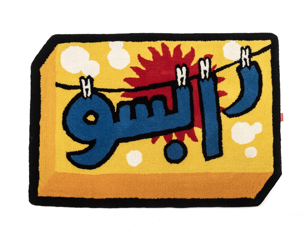 Rabso Rug™