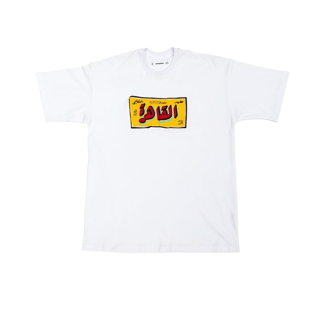 Kairo T-Shirt White