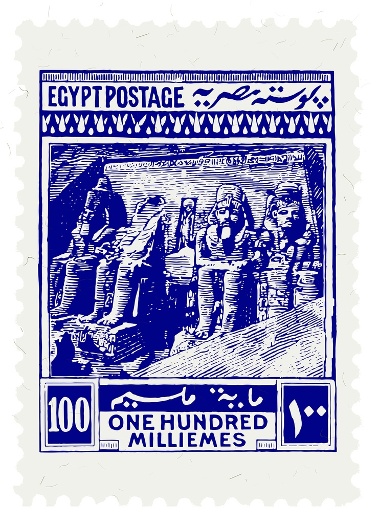 Egyptian Postage Abu Simbel Sticker