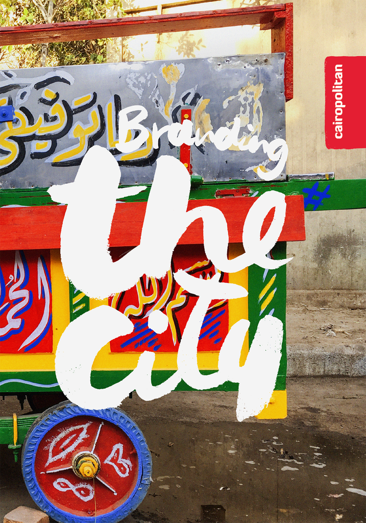 Branding The City - Catalogue
