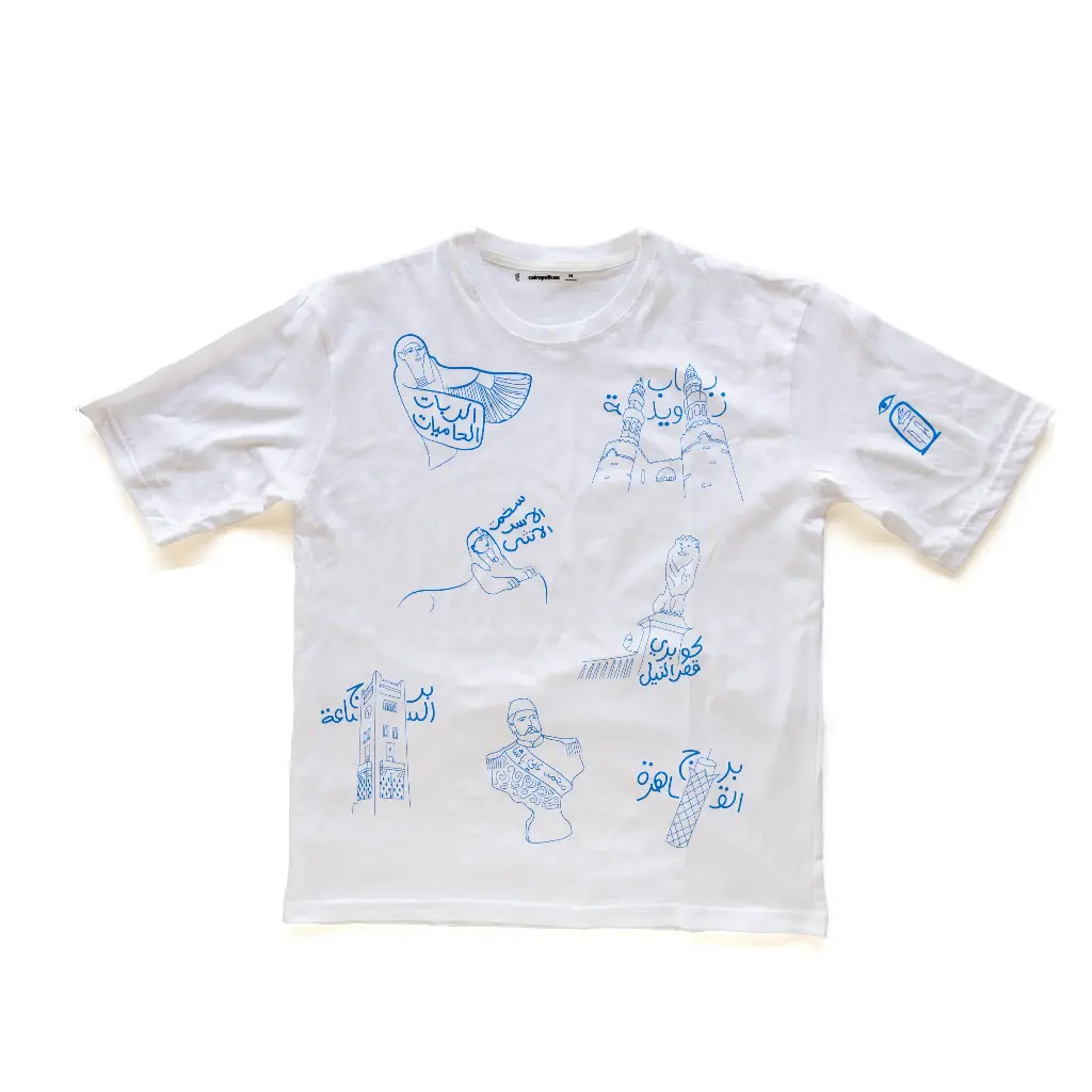 Egypt Exploring T-Shirt