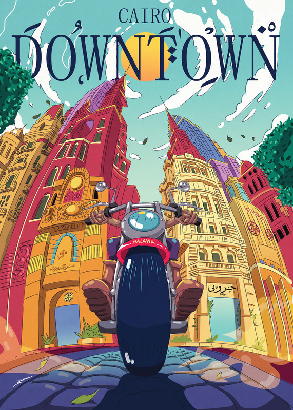 Downtown