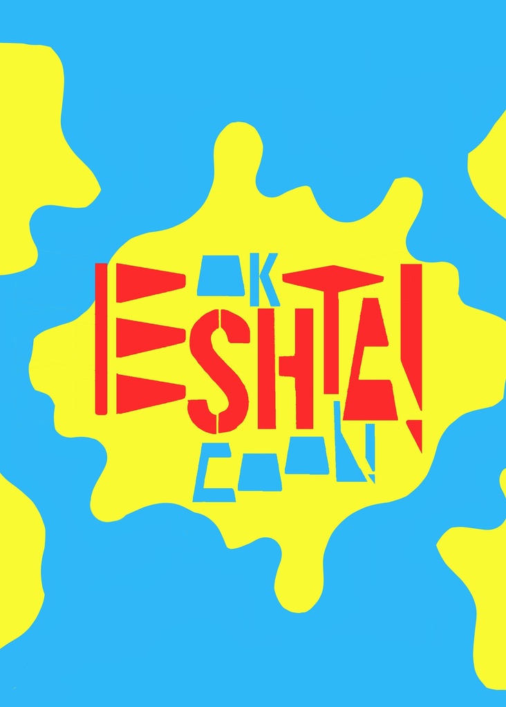 Eshta