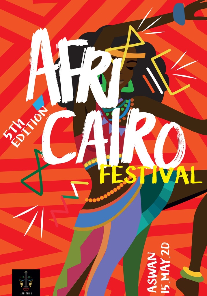 AfriCairo Festival 5th Edition 1