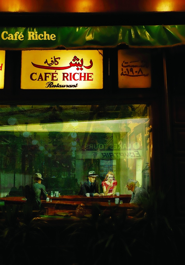 Care for a drink?