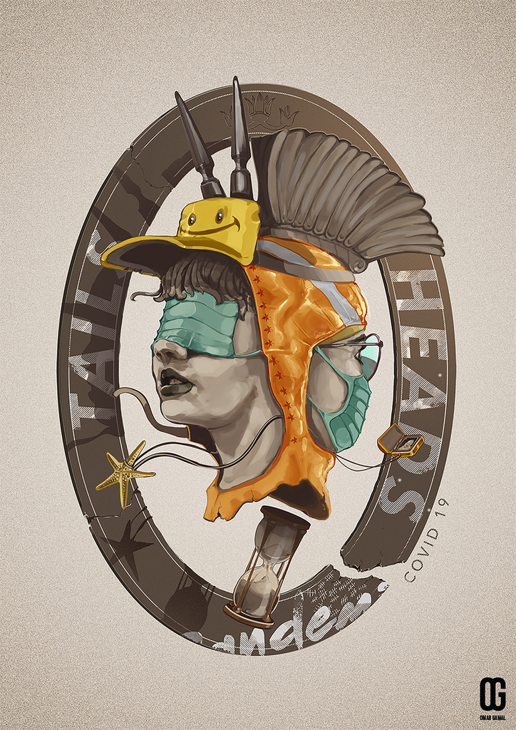 Heads & Tails