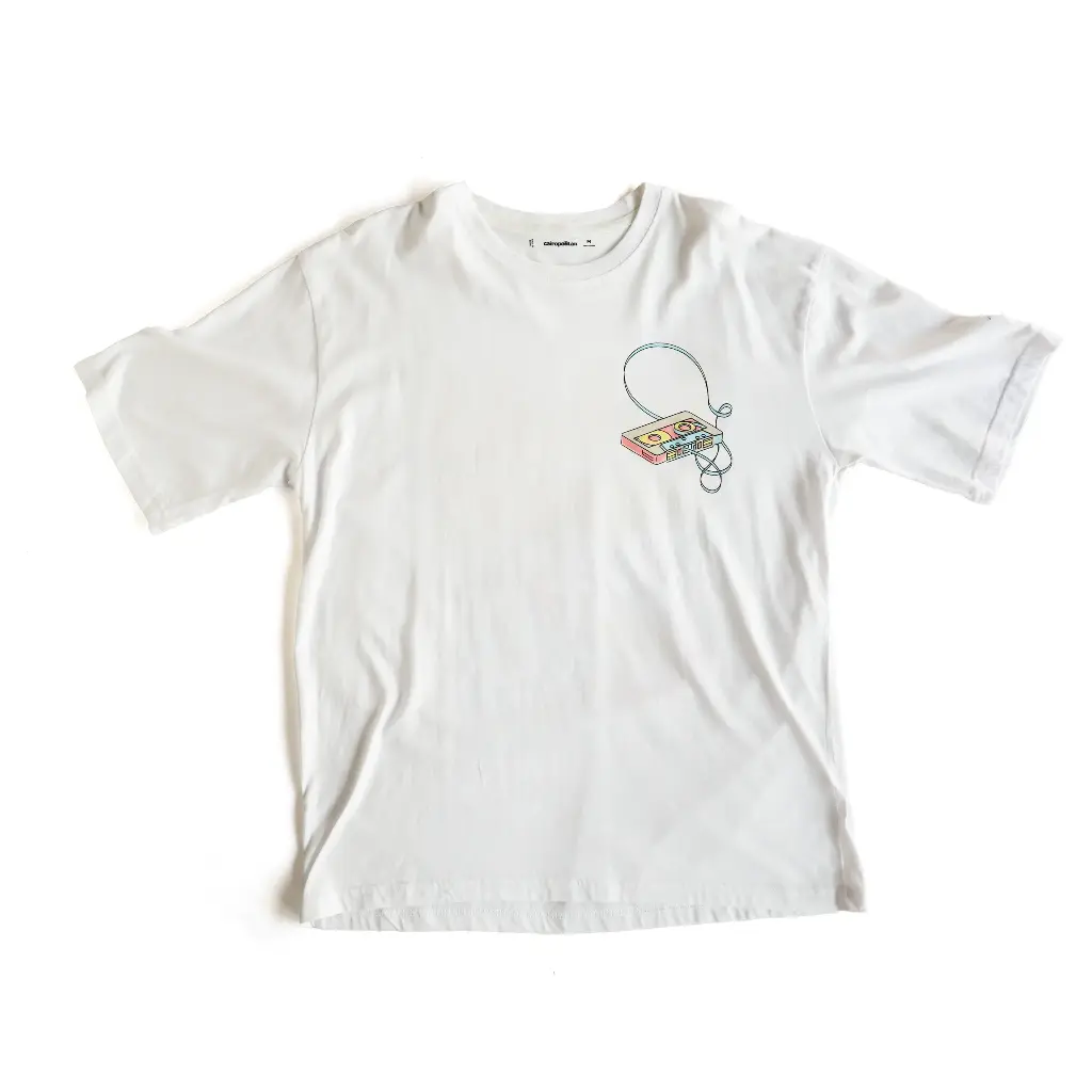 Lef Lamma Yesef T-Shirt