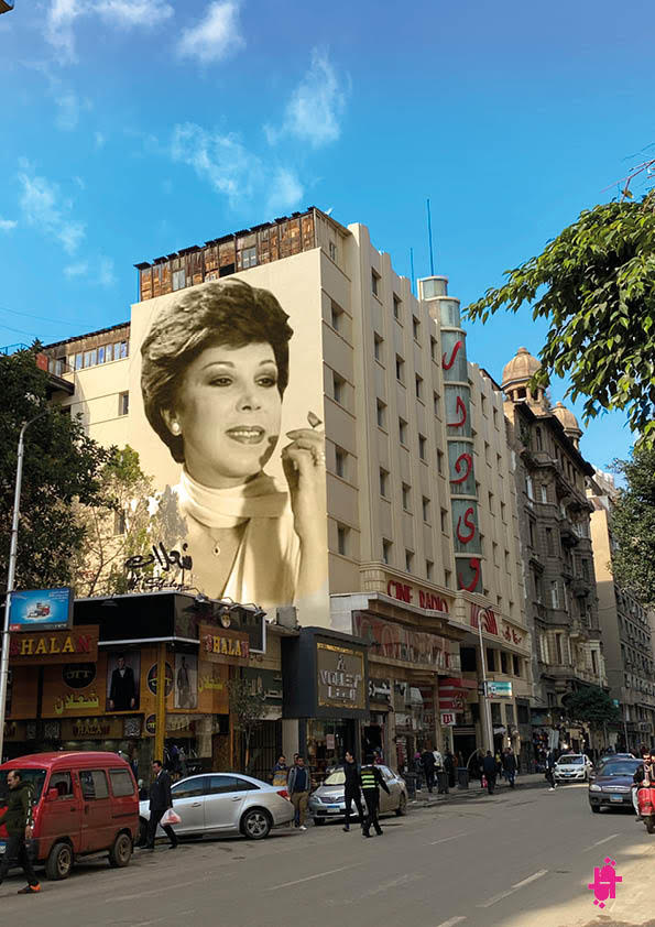 Ragaa El Geddawy