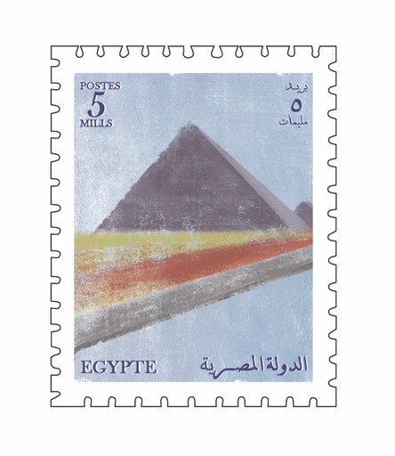 [May Bakr] posta(5Mills)