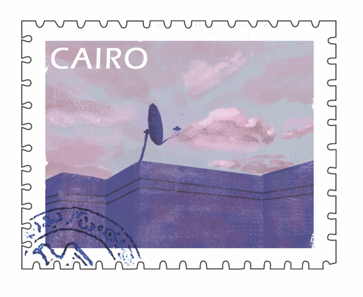 [May Bakr] posta(Cairo)
