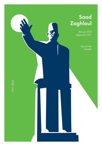 [Mohamed Hassaan] Made in Cairo - Saad Zaghloul