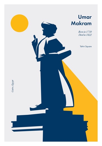 [Mohamed Hassaan] Made in Cairo - Umar Makram