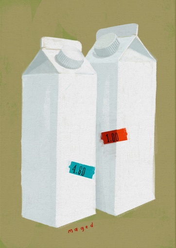 [Maged Nassar] Milk