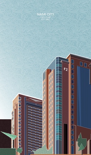 [Seif ElDin Ragaei] Nasr City