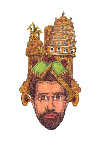 [Maged El Sokkary] Nozool El Soroor II
