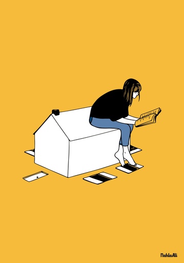 [Nahla Ali] Out of The Norm