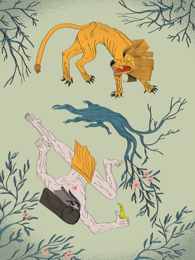 [Mohamed Abdelmohsen] Samson wall art