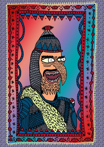 [Mostafa Karama] Sultan El Nashafan