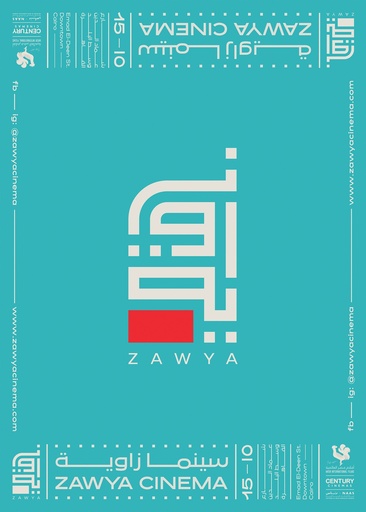 [Valerie Arif] Zawya Logo Revamp 1