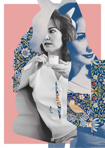 [Sherif Samy] Shadia