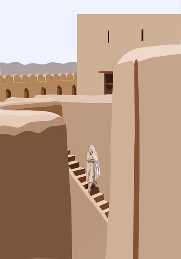 [Dalya Maguid] Shali Siwa