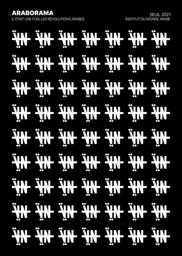[KINDA GHANNOUM] Freedom حرية